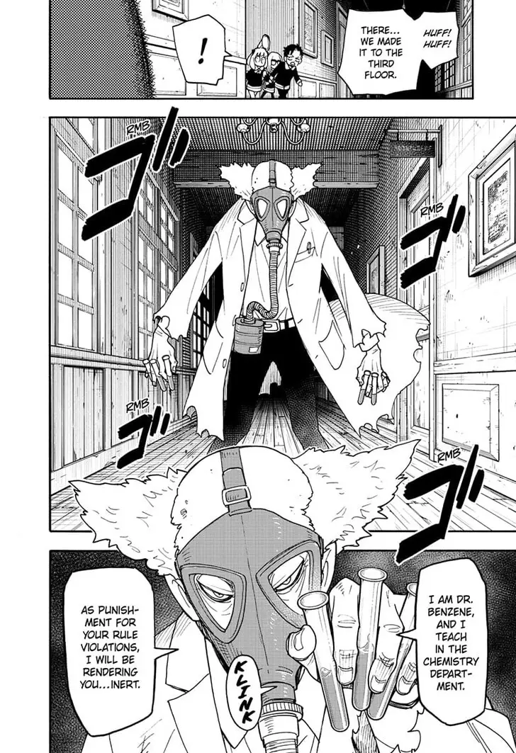 Chapter 125 - Page 14