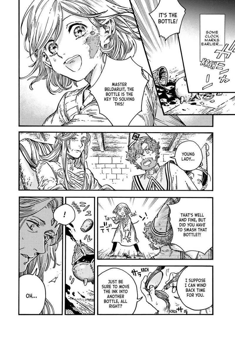 Chapter 78 - Page 2