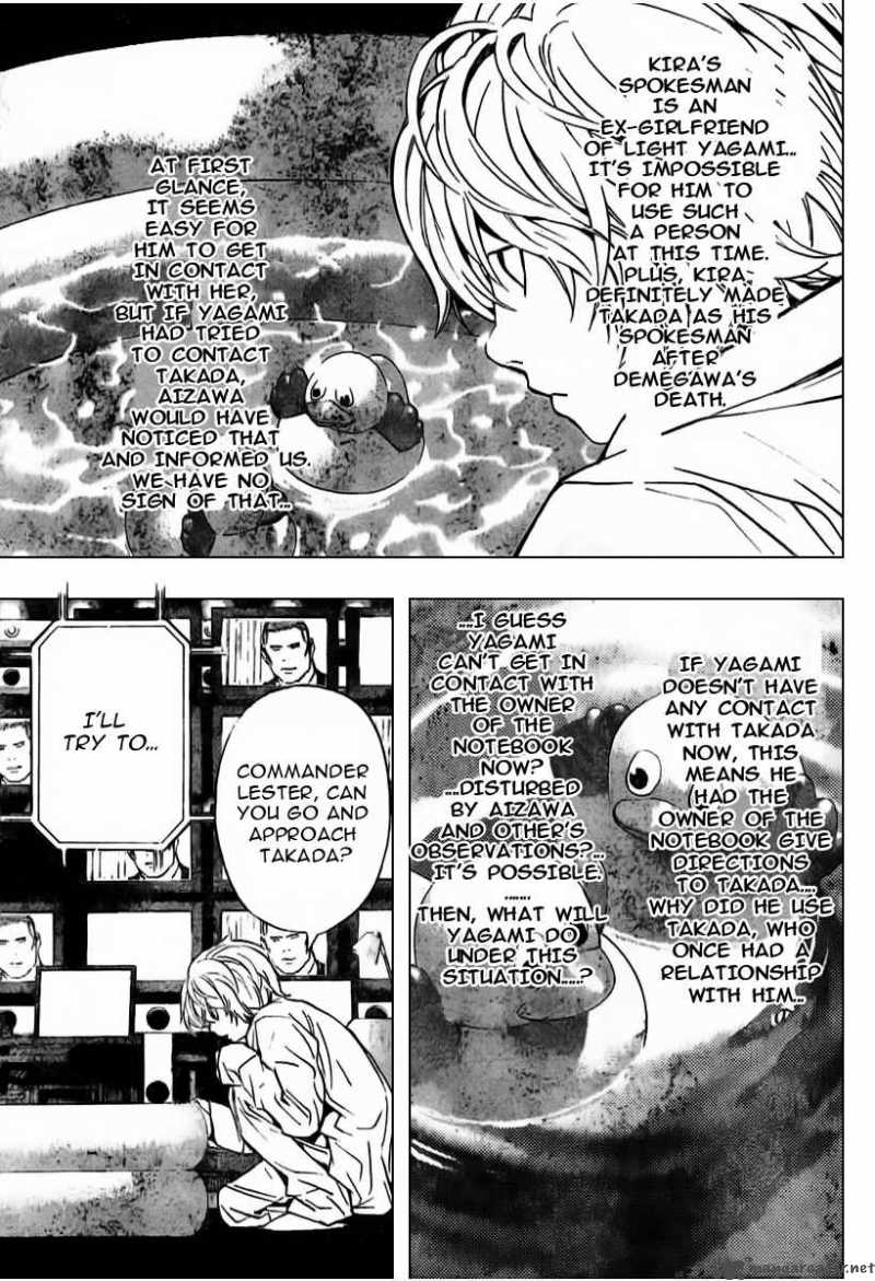 Chapter 86 - Page 16