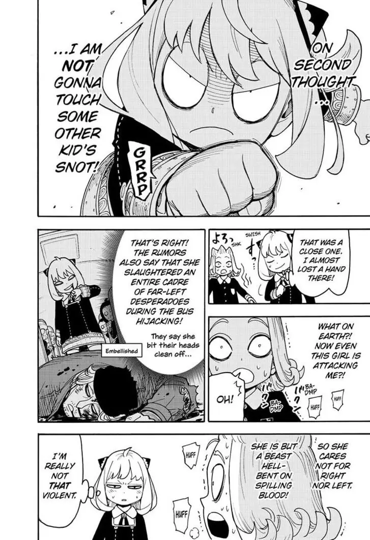 Chapter 112.2 - Page 5
