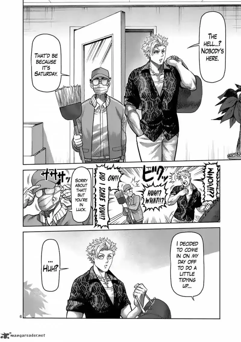 Chapter 1 - Page 6