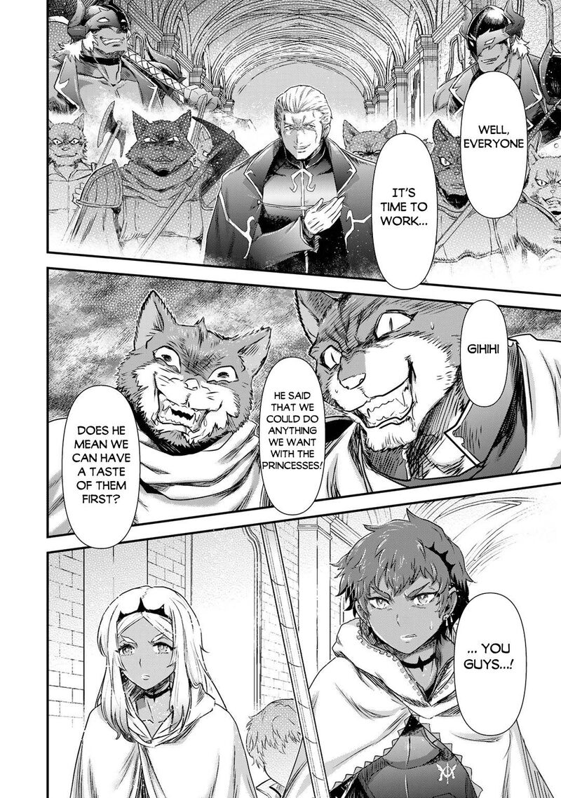 Chapter 57 - Page 2