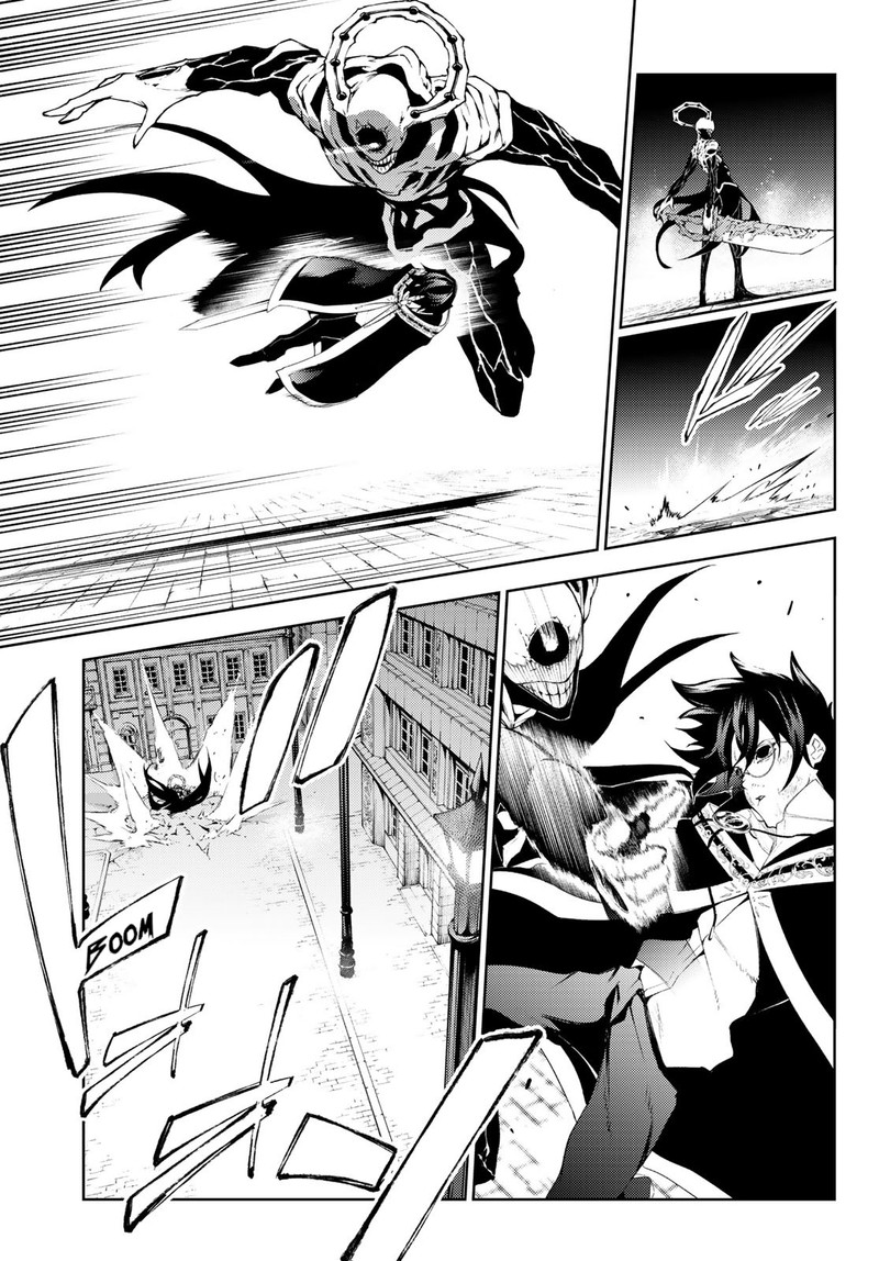 Chapter 25 - Page 16