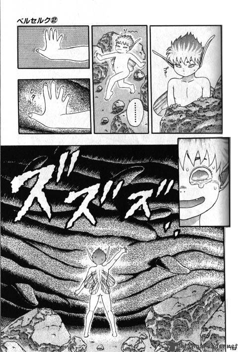 Chapter 2 - Page 197