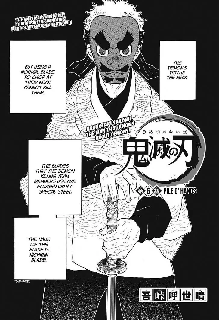 Chapter 6 - Page 1