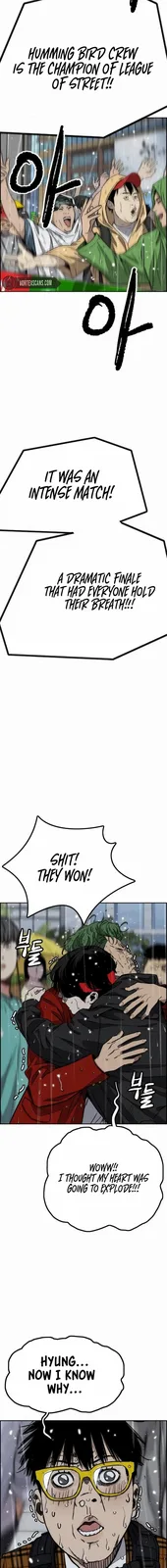 Chapter 545 - Page 26