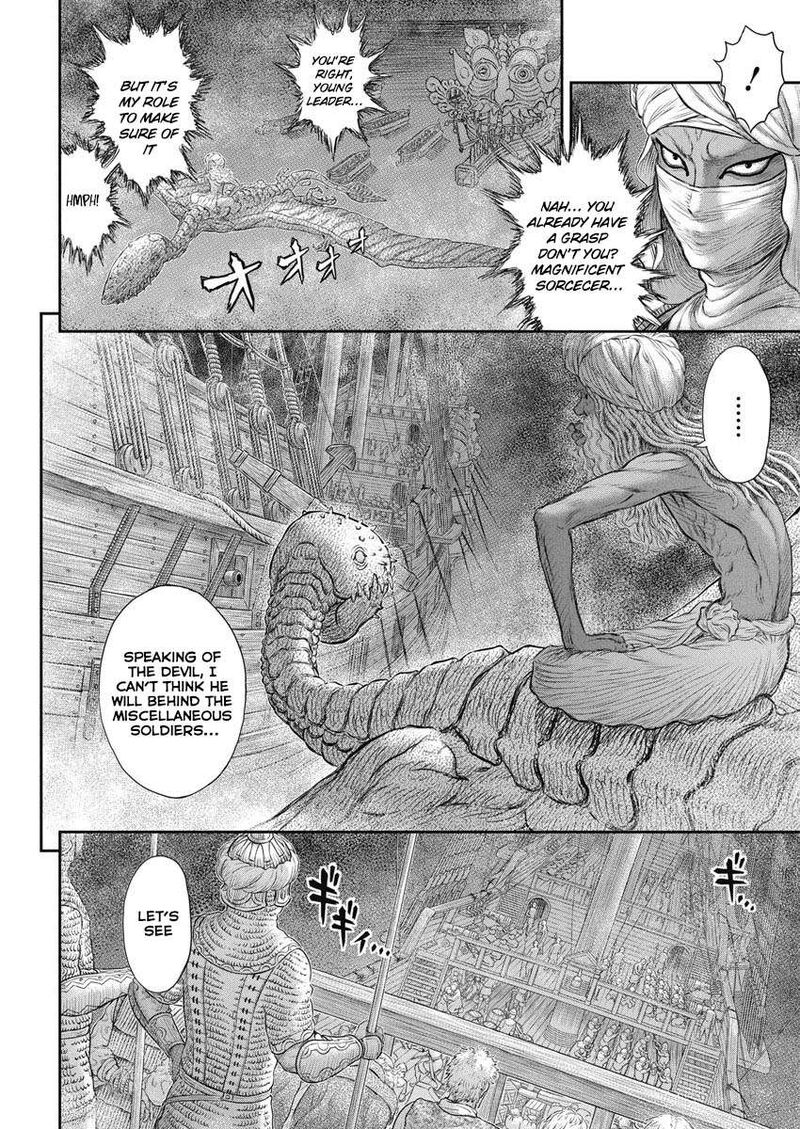 Chapter 375 - Page 5