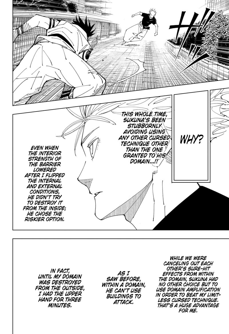 Chapter 228 - Page 17