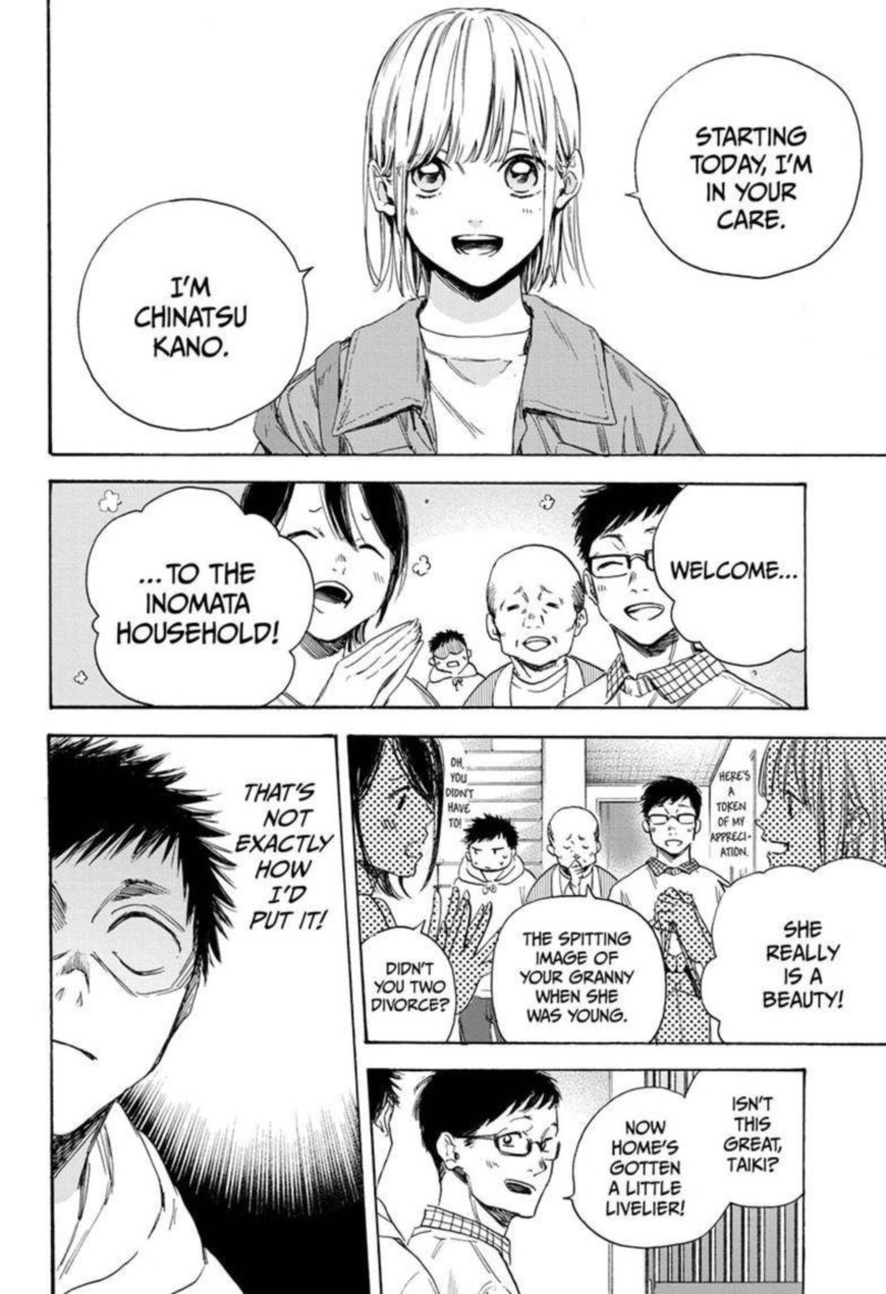 Chapter 2 - Page 2