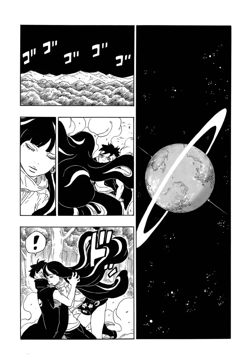 Chapter 79 - Page 23