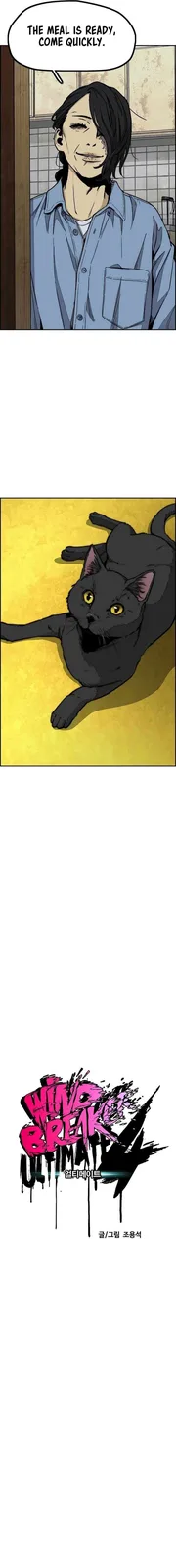 Chapter 522 - Page 3