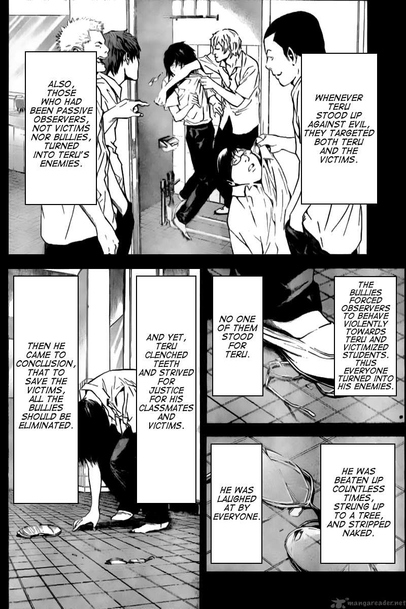 Chapter 84 - Page 9