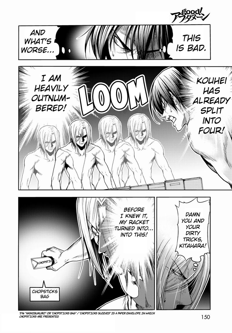 Chapter 74 - Page 53