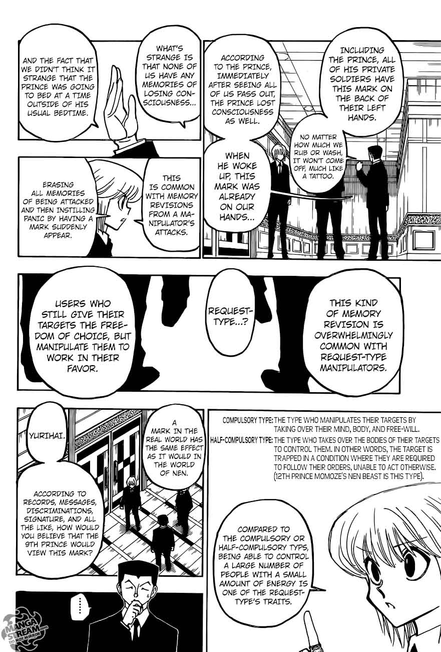 Chapter 372 - Page 12