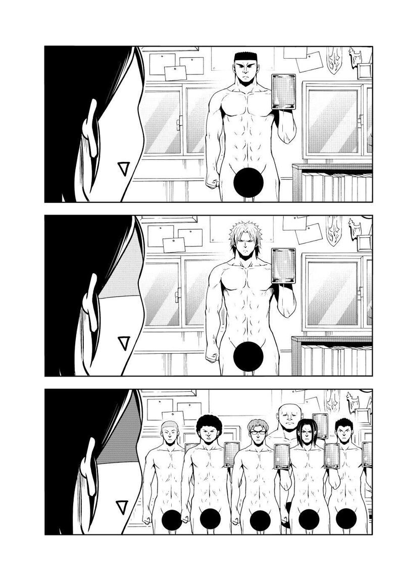 Chapter 101 - Page 13