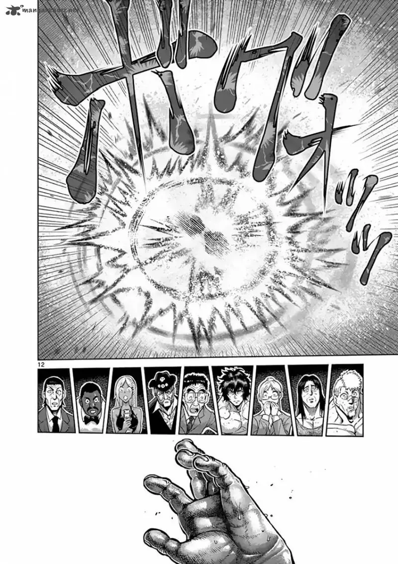 Chapter 224 - Page 12