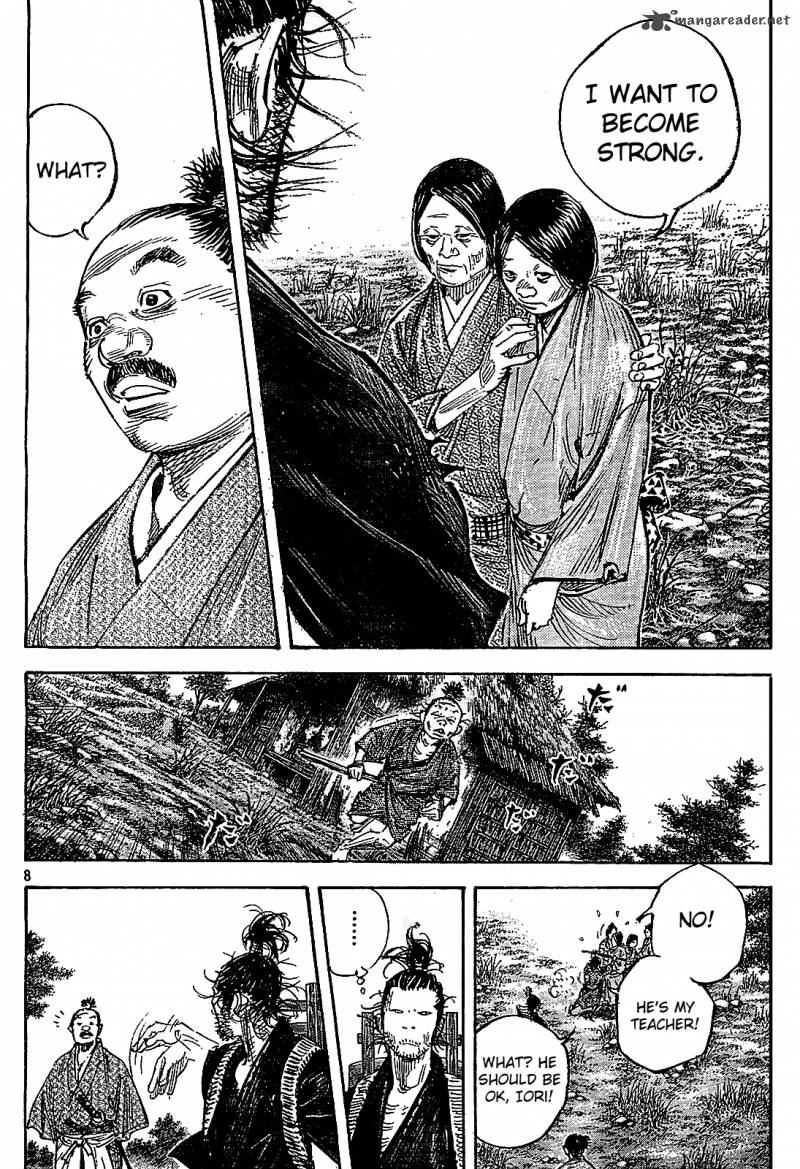 Chapter 317 - Page 7