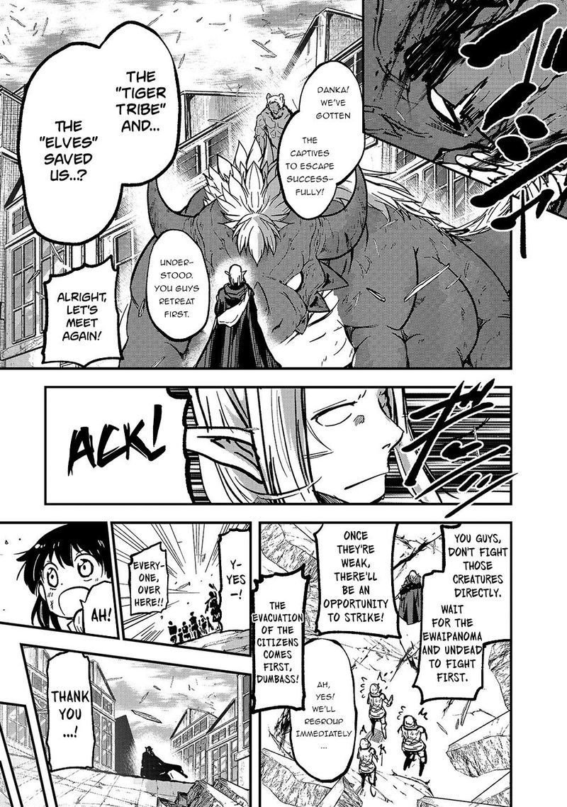 Chapter 32 - Page 8
