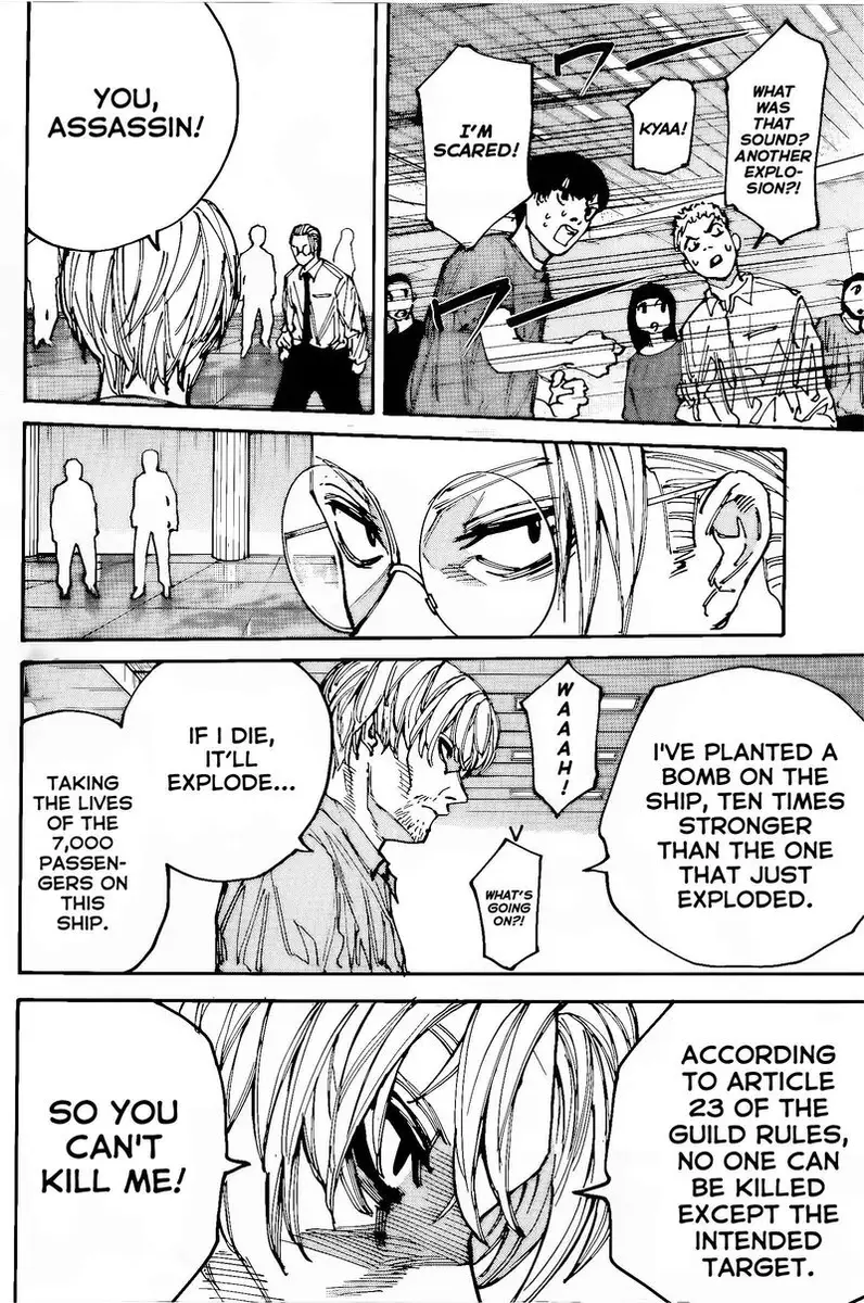 Chapter 199 - Page 7