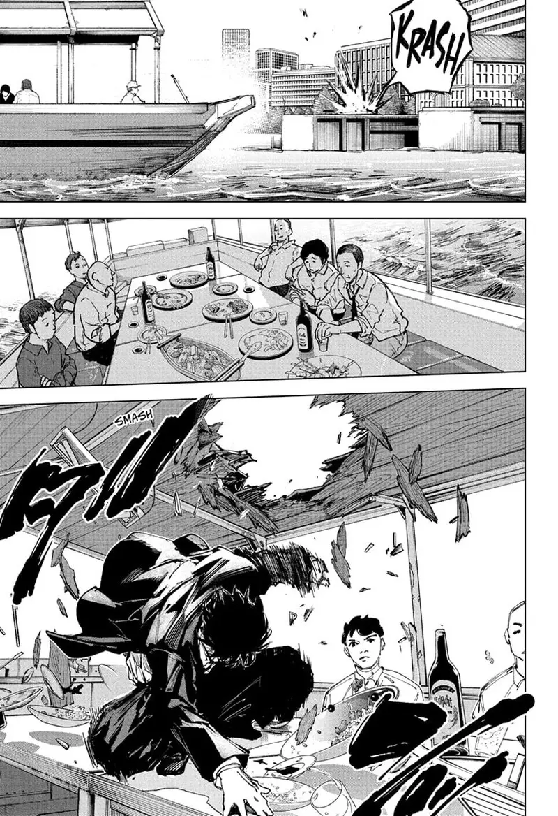 Chapter 246 - Page 7
