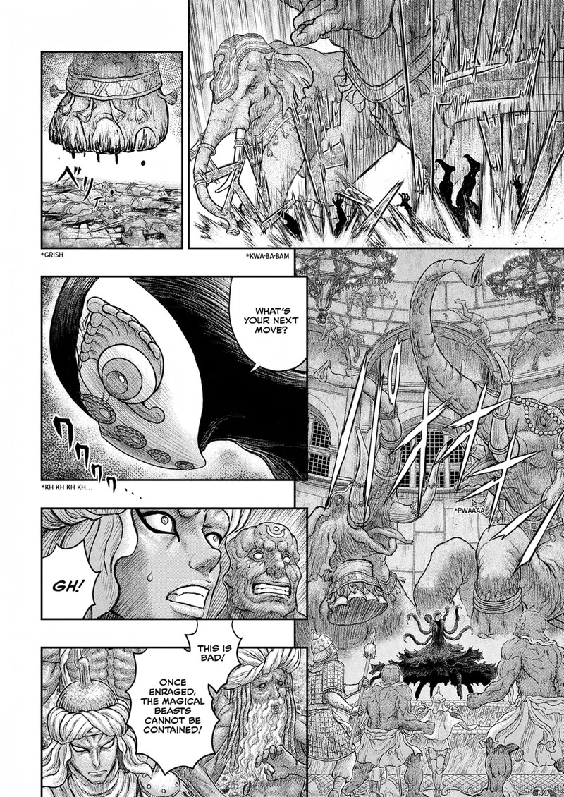 Chapter 379 - Page 7