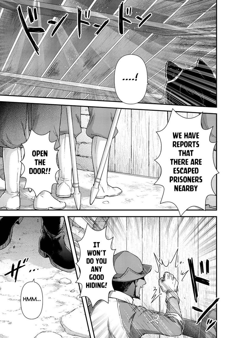 Chapter 51 - Page 20