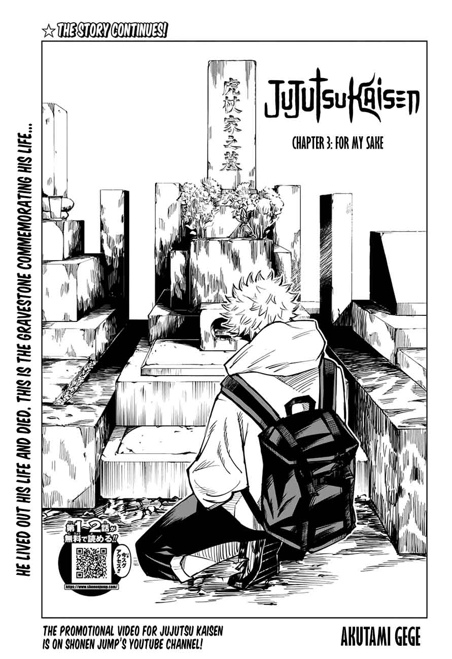 Chapter 3 - Page 1