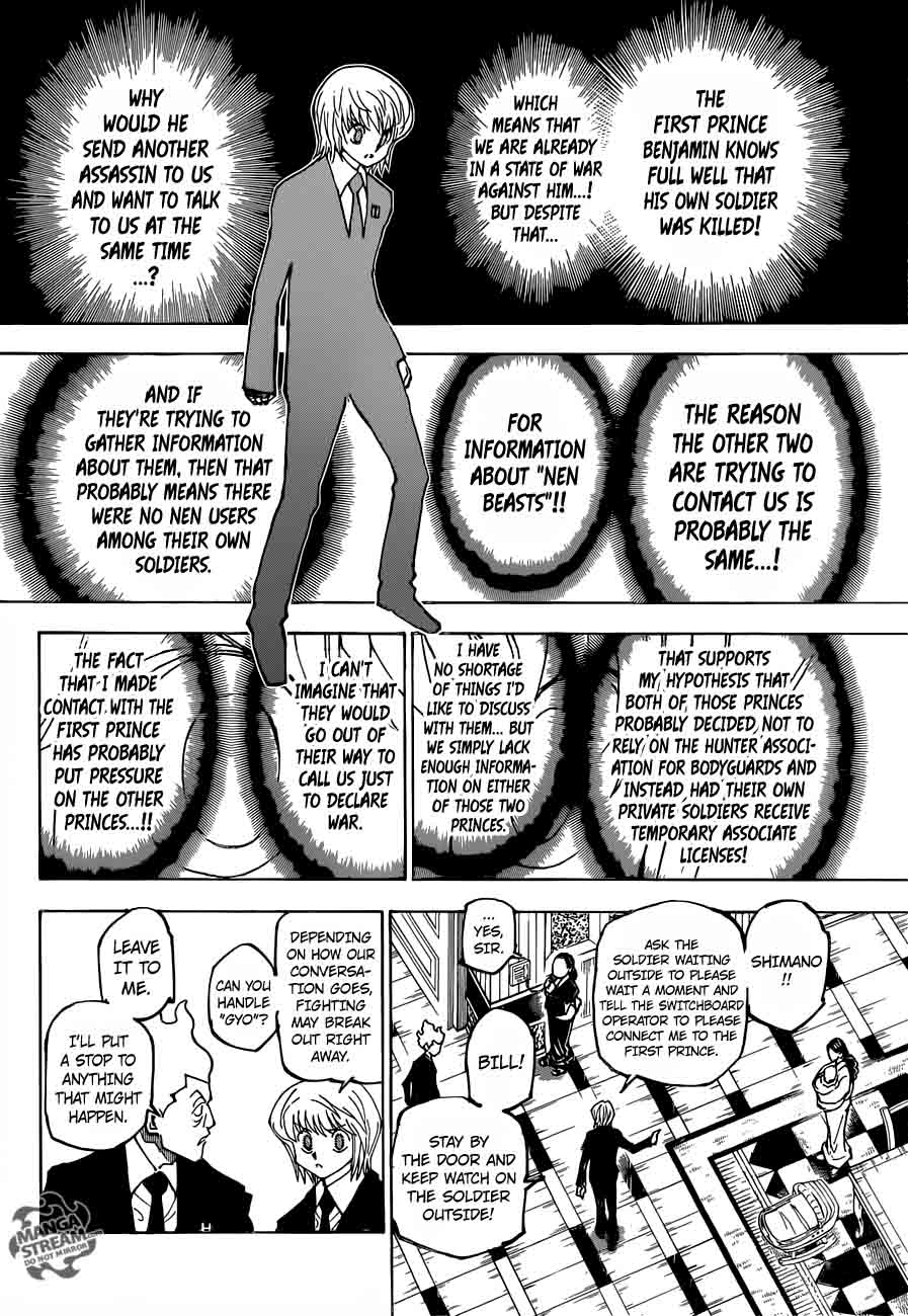 Chapter 365 - Page 2