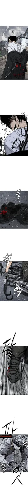 Chapter 539 - Page 14