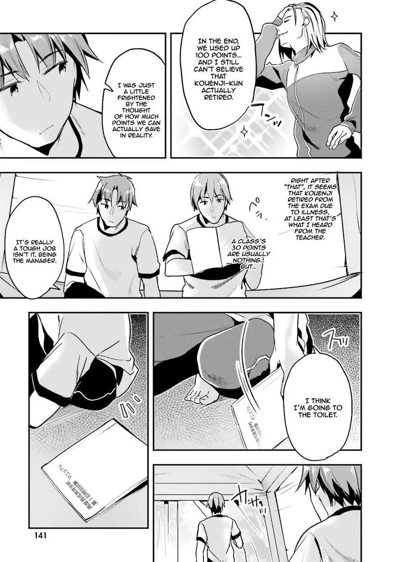 Chapter 18 - Page 21