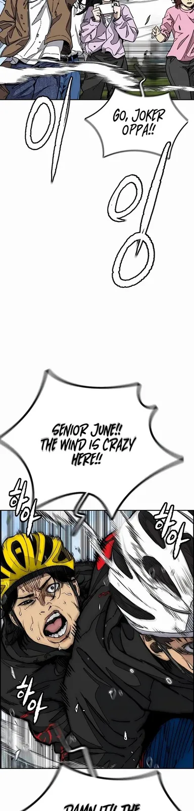 Chapter 532 - Page 12