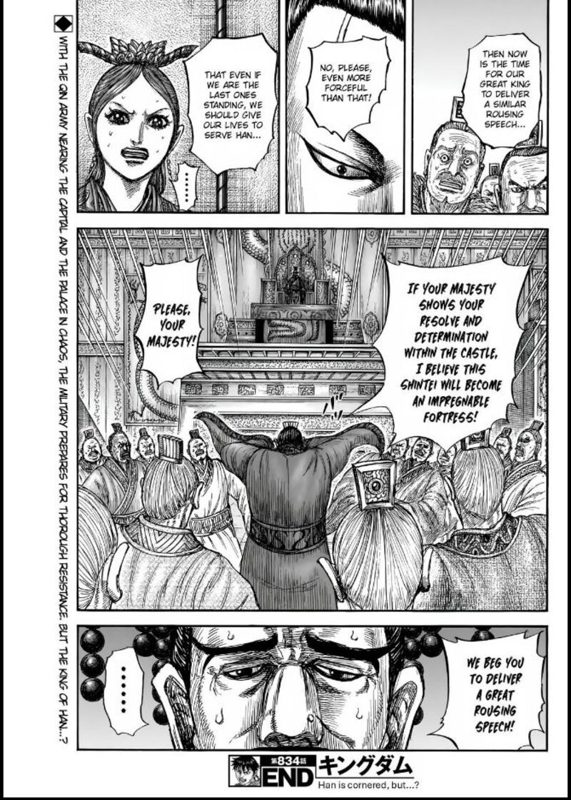 Chapter 834 - Page 19