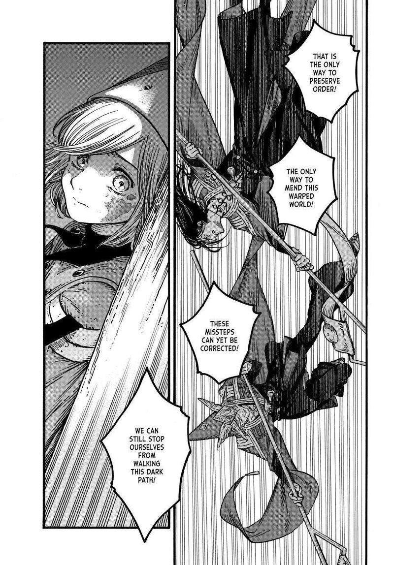 Chapter 79 - Page 8