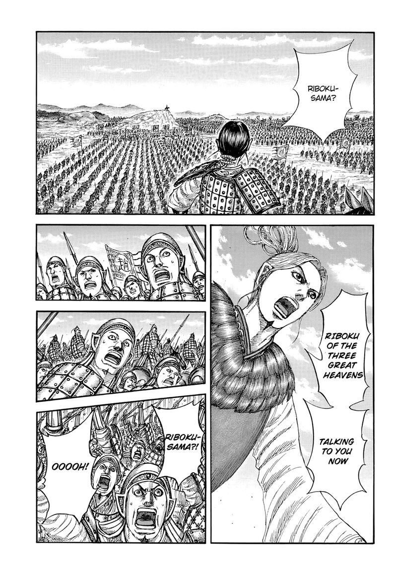Chapter 853 - Page 12