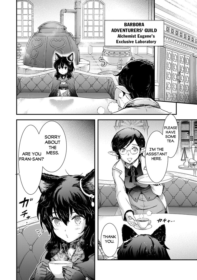 Chapter 73 - Page 2