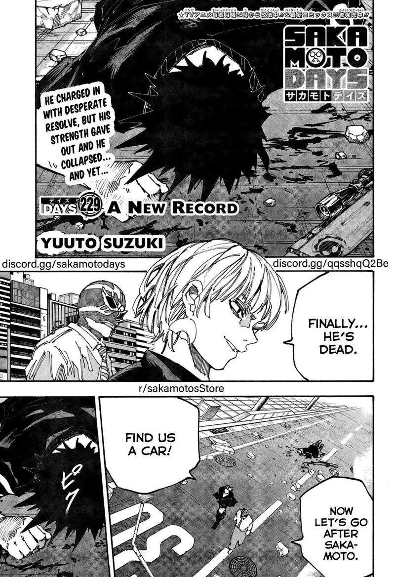 Chapter 229 - Page 1