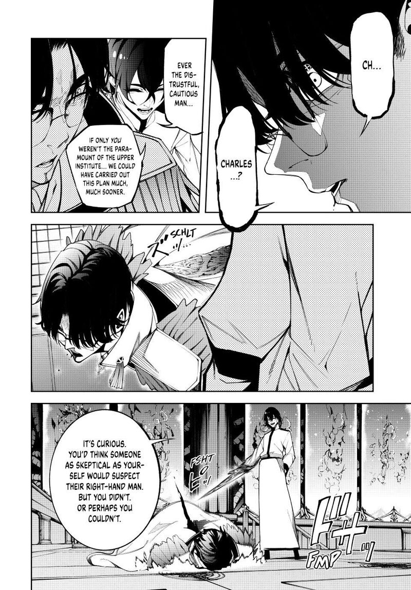 Chapter 52 - Page 28