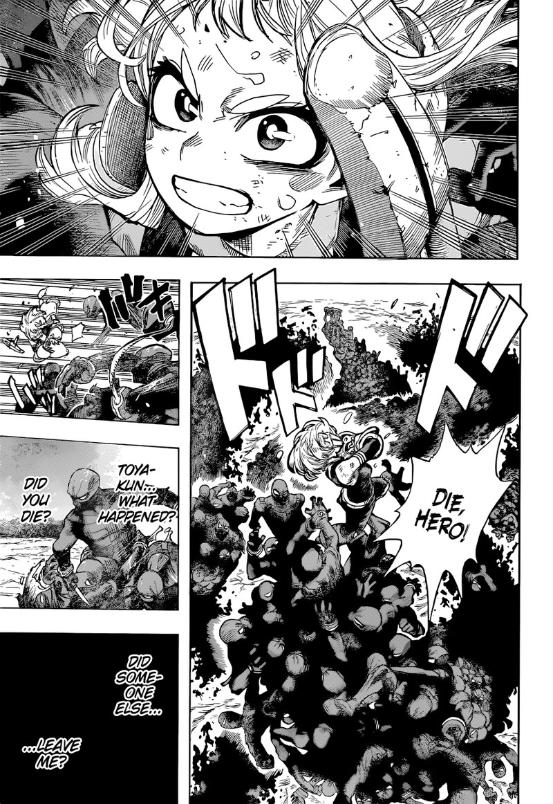 Chapter 391 - Page 4
