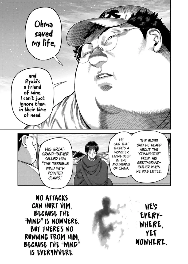 Chapter 320 - Page 14