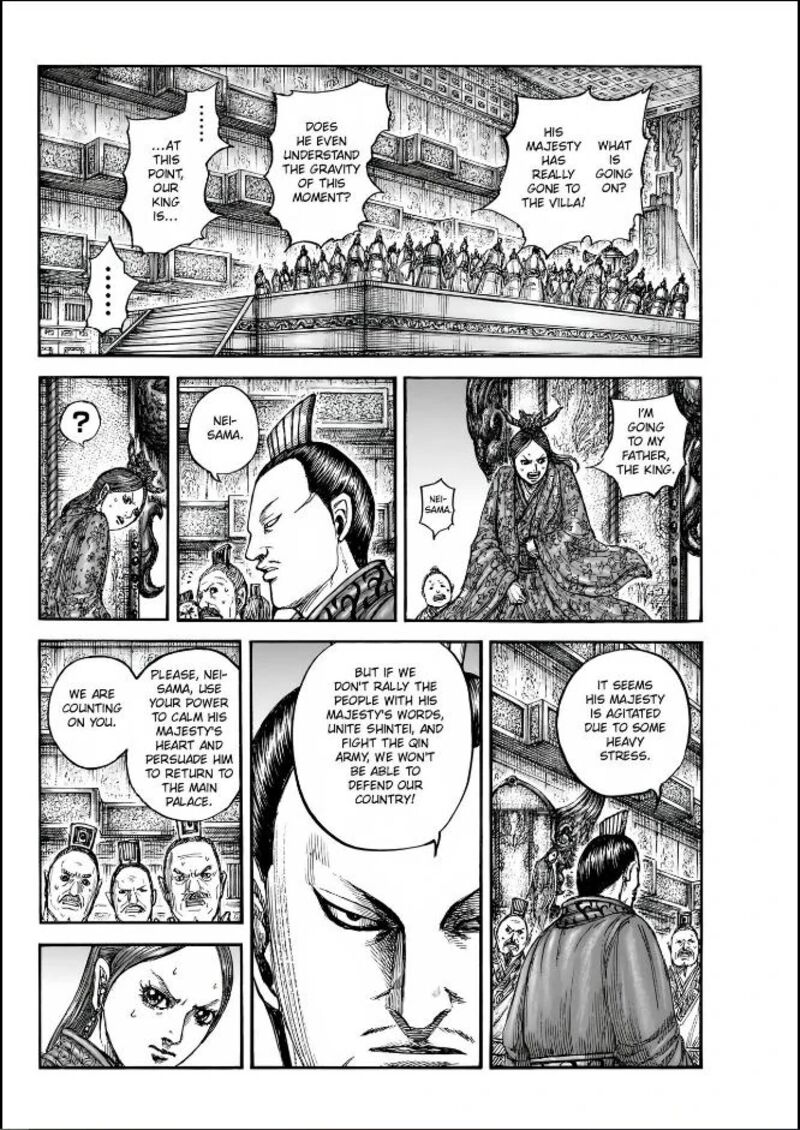 Chapter 835 - Page 4