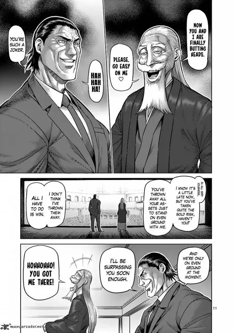 Chapter 201 - Page 15