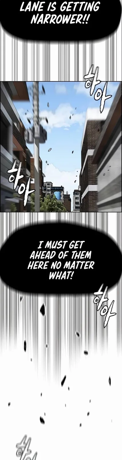 Chapter 532 - Page 10