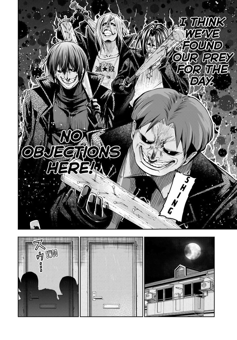 Chapter 85 - Page 26