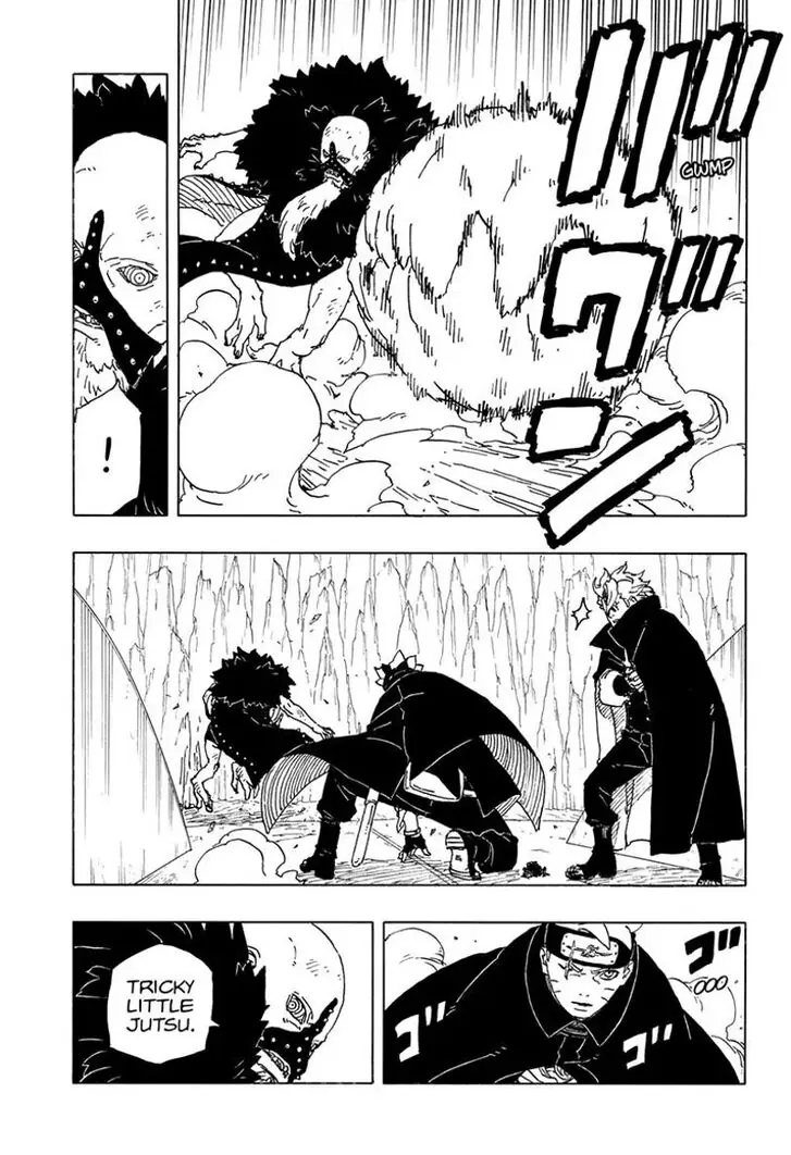 Chapter 84 - Page 16