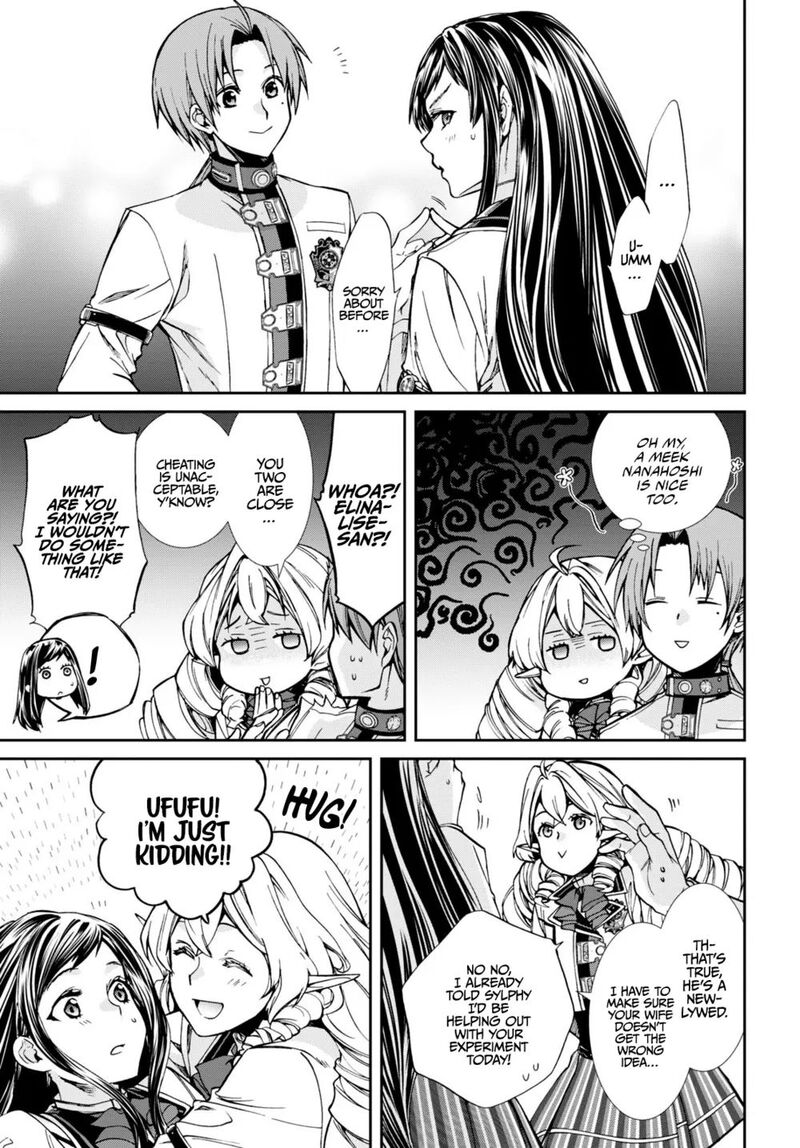 Chapter 86 - Page 7