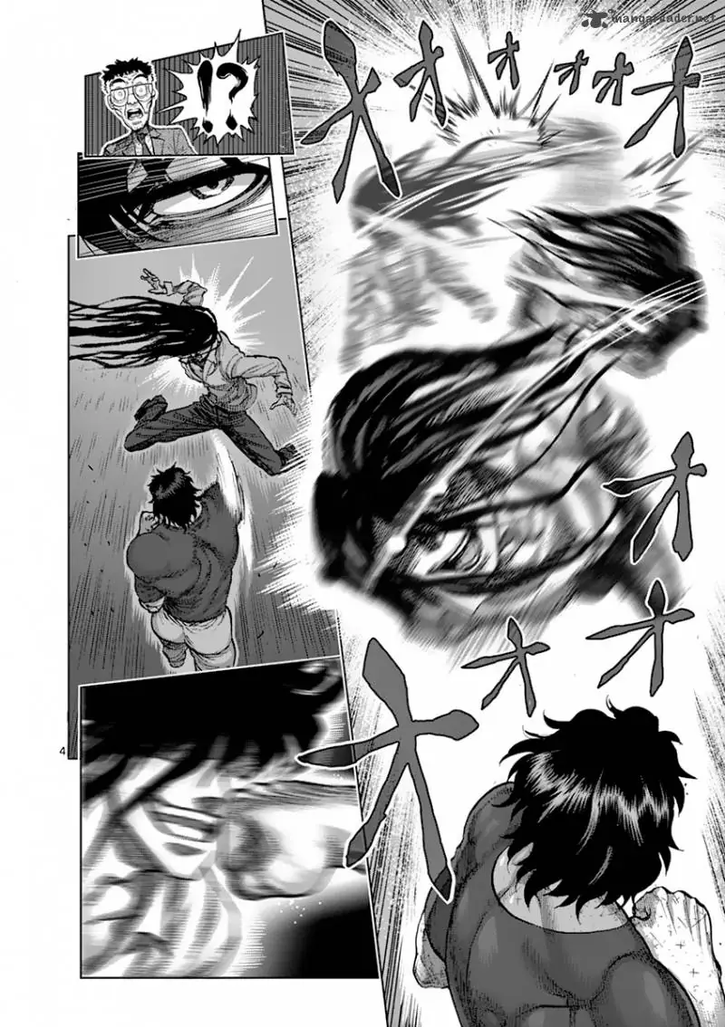 Chapter 209 - Page 4