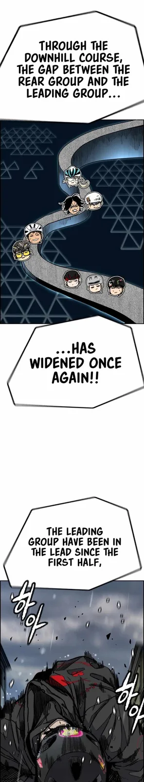 Chapter 538 - Page 22