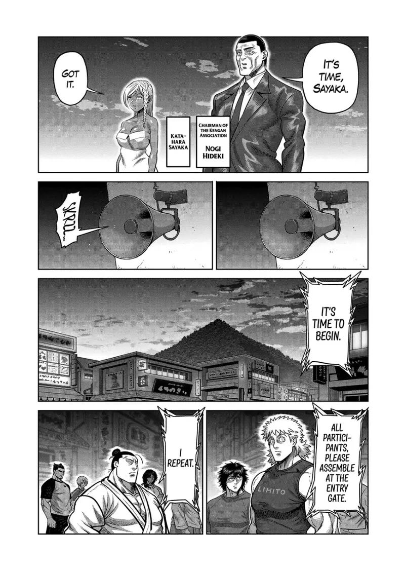 Chapter 326 - Page 15