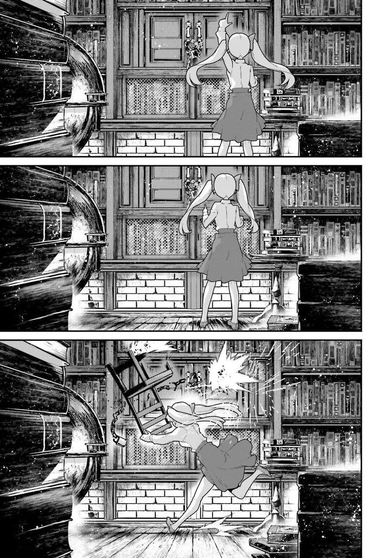 Chapter 81 - Page 9
