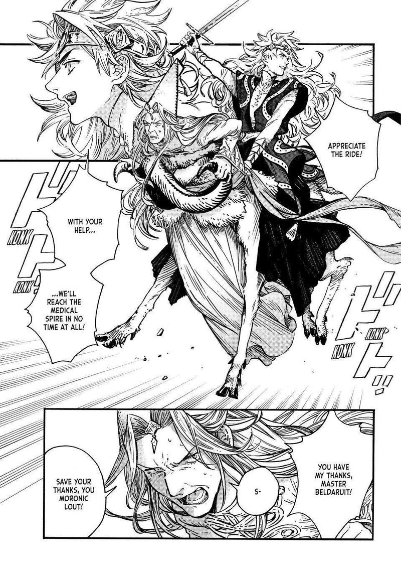 Chapter 69 - Page 7